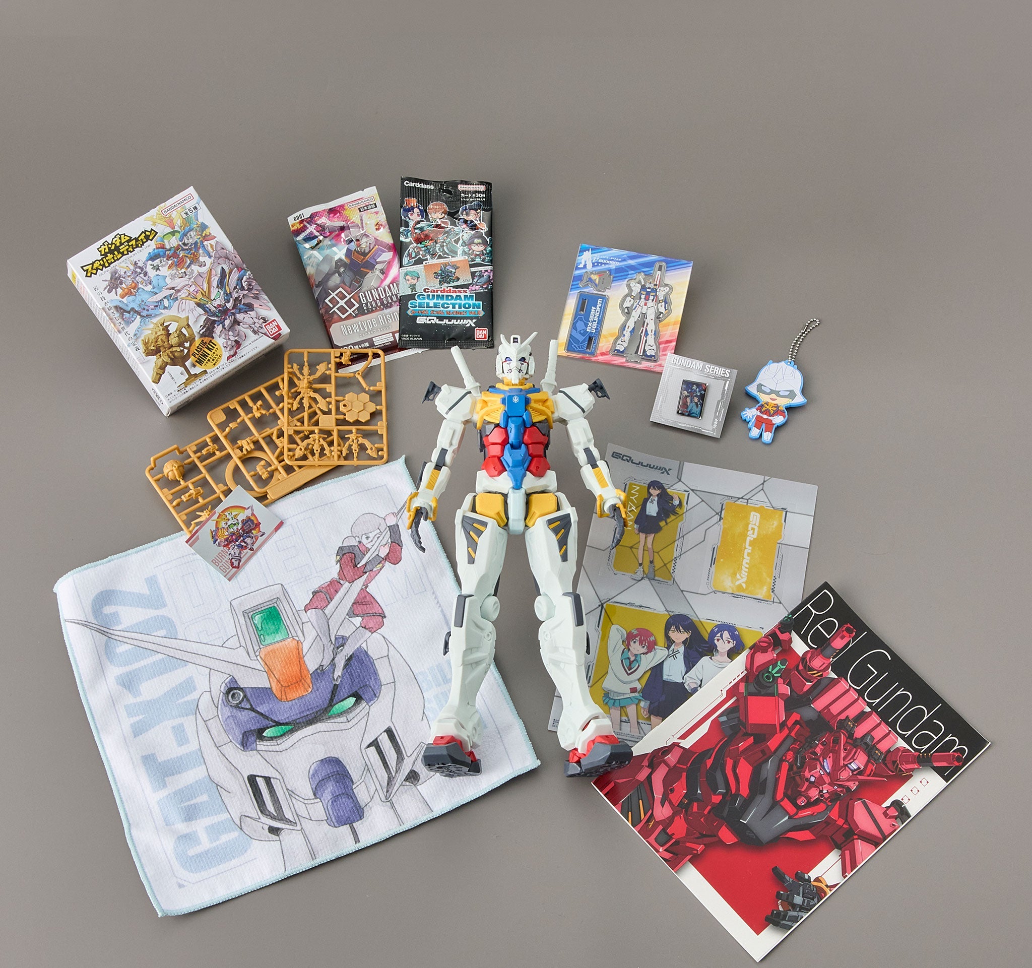 Gundam Happy Bag