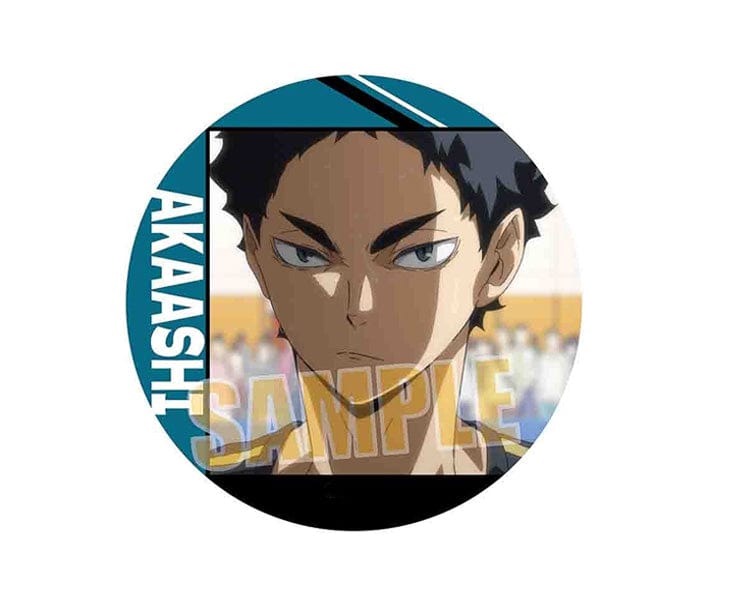 Haikyu!! Pin Keiji Akaashi