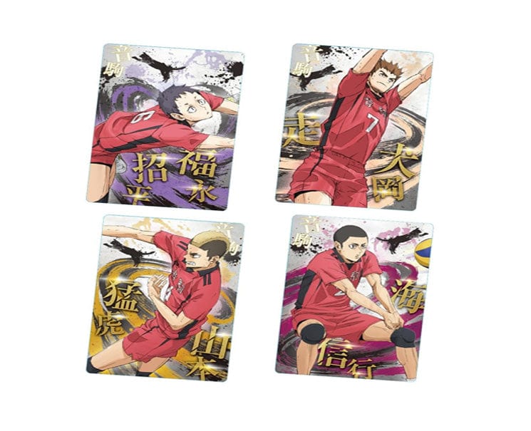 Haikyu!! Wafer Candy & Card