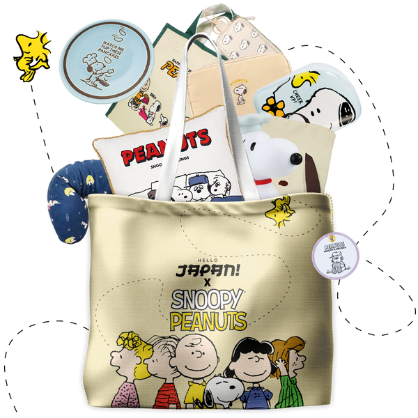 サボリーノ Be happy!! Snoopy Happy Bag | Hello Japan