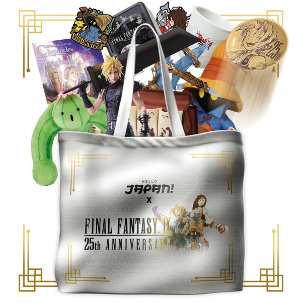 FinalFantasyXIV メッセンジャーバッグ FINAL FANTASY XIV Messenger Bag | SQUARE ENIX Store