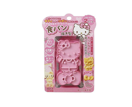 Hello Kitty Cookie Cutter