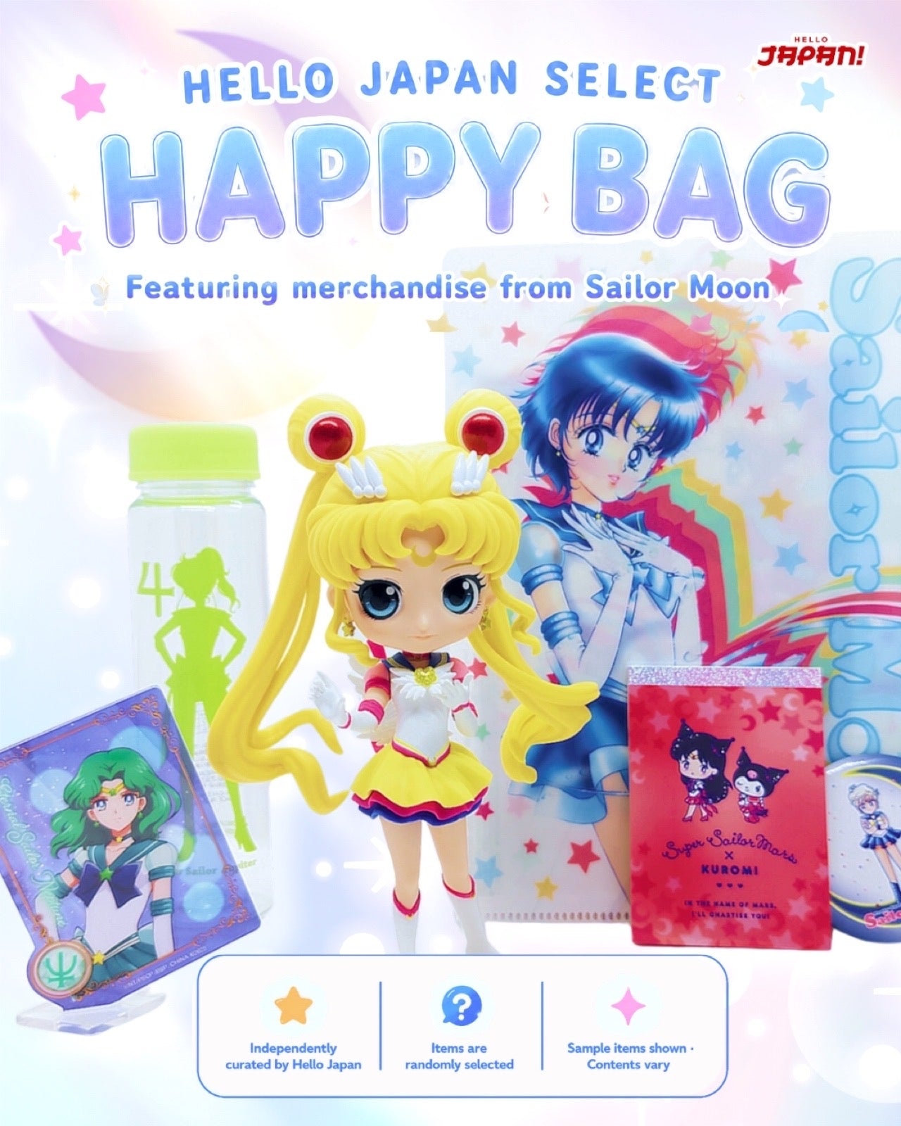 Sailor Moon Happy Bag