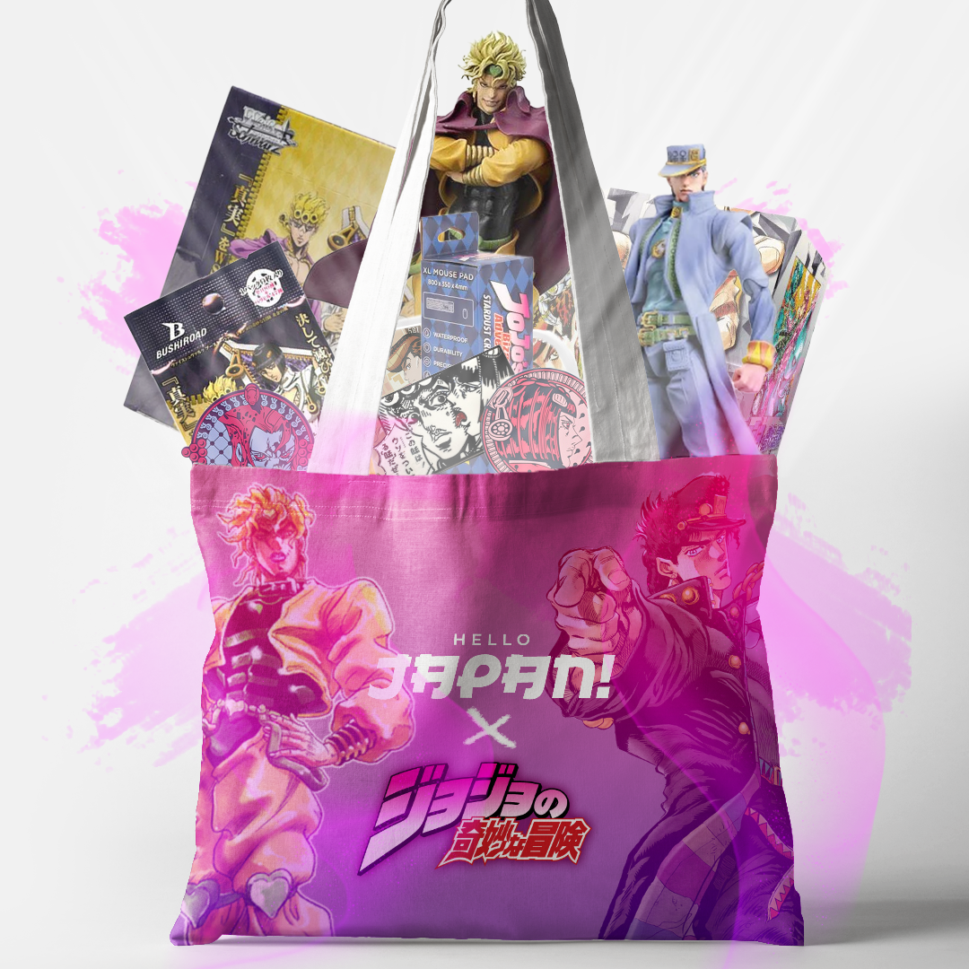 Jojo's Bizarre Adventure Happy Bag