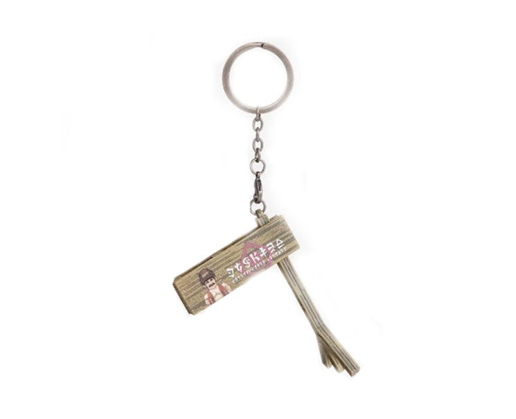Legend of Zelda: Tears of the Kingdom Addison Sign Keychain – Hello Japan