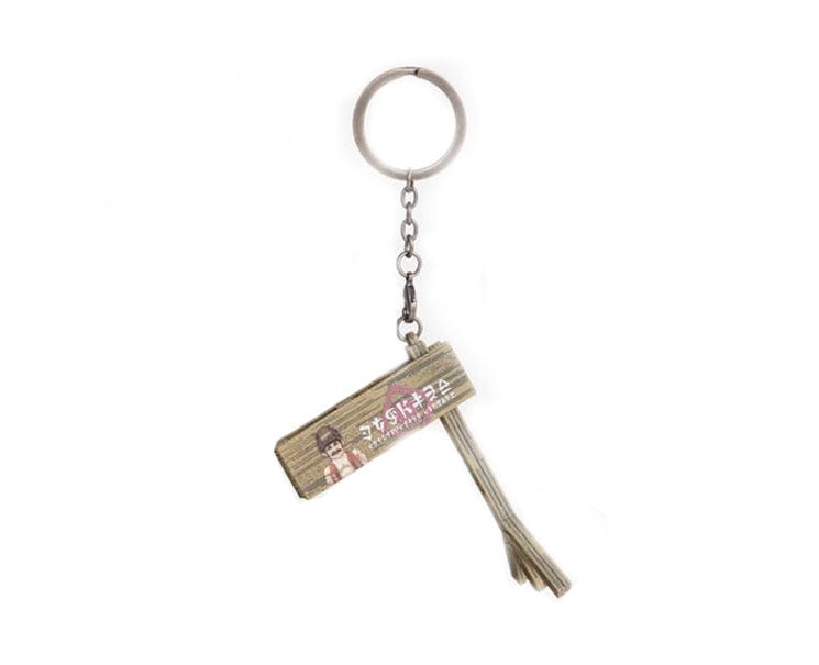 Legend of Zelda: Tears of the Kingdom Addison Sign Keychain