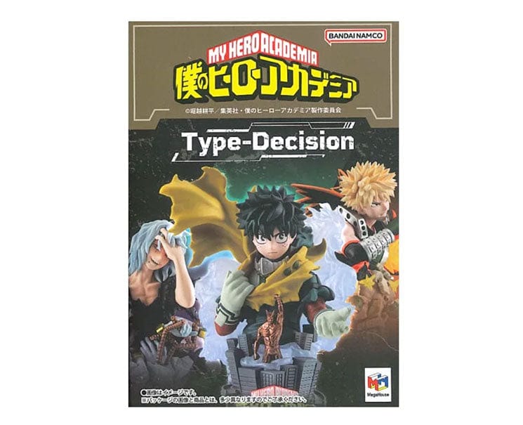 My Hero Academia Petit Lama EX Type-Decision