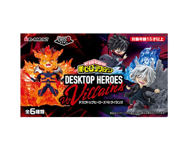 My Hero Academia DesQ Desktop Heroes vs Villains Blind Box