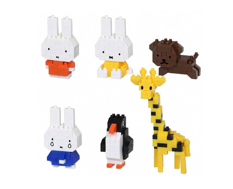 Miffy Mini Nanoblock Vol. 2