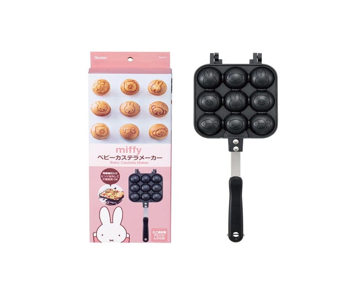 Mini Castella Miffy Mini Castella Maker – Hello Japan