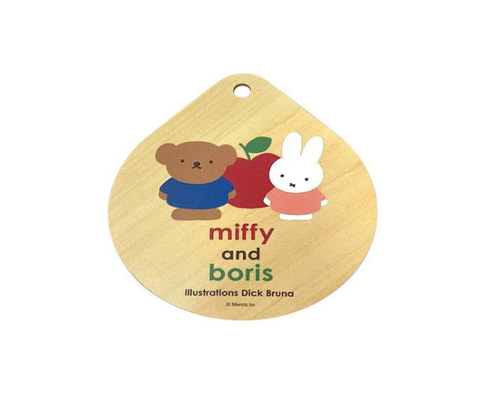 Miffy Pot Holder (Miffy & Boris)