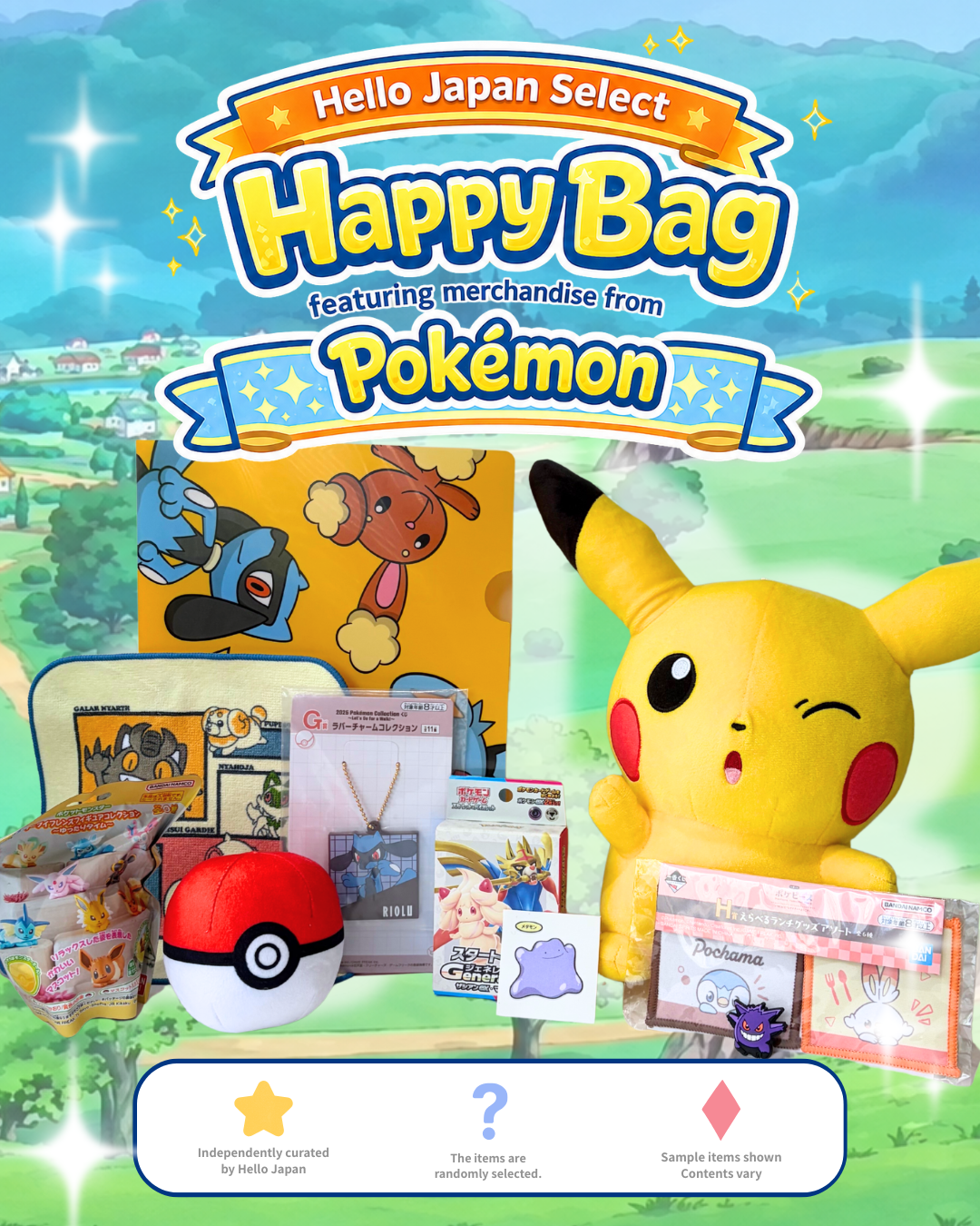Pokémon Happy Bag