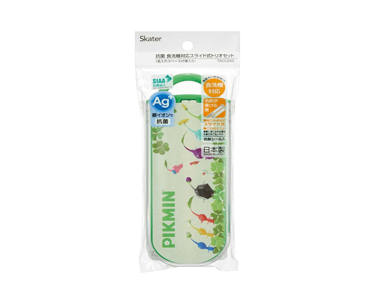 Pikmin Bento Cutlery Set