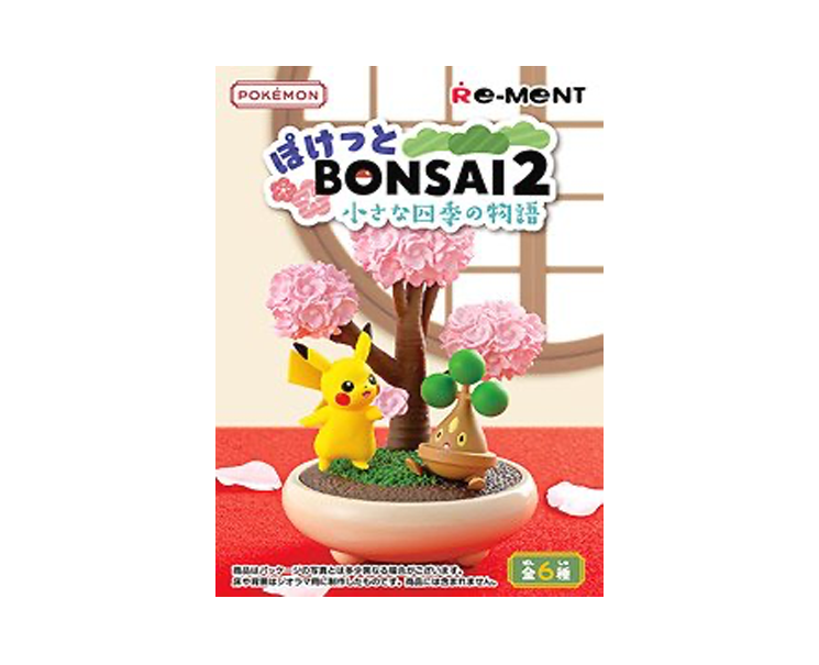 Pokemon Bonsai 2 Complete Set – Hello Japan