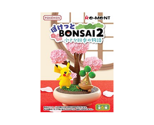 Pokemon_Bonsai_2_Blind_Box_1_4