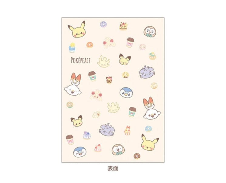 Pokemon Sweets Shop Collection Notebook