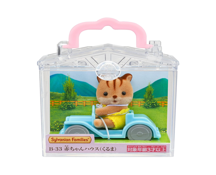 Sylvanian Families Baby House Car