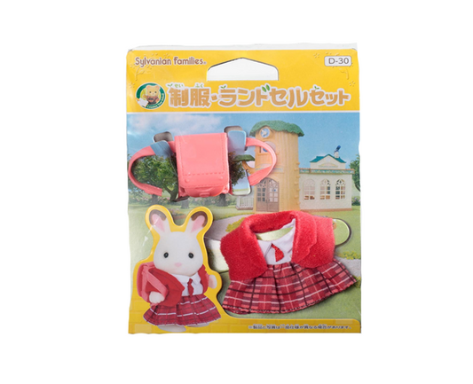 Sylvanian Families Uniform and Backpack Set