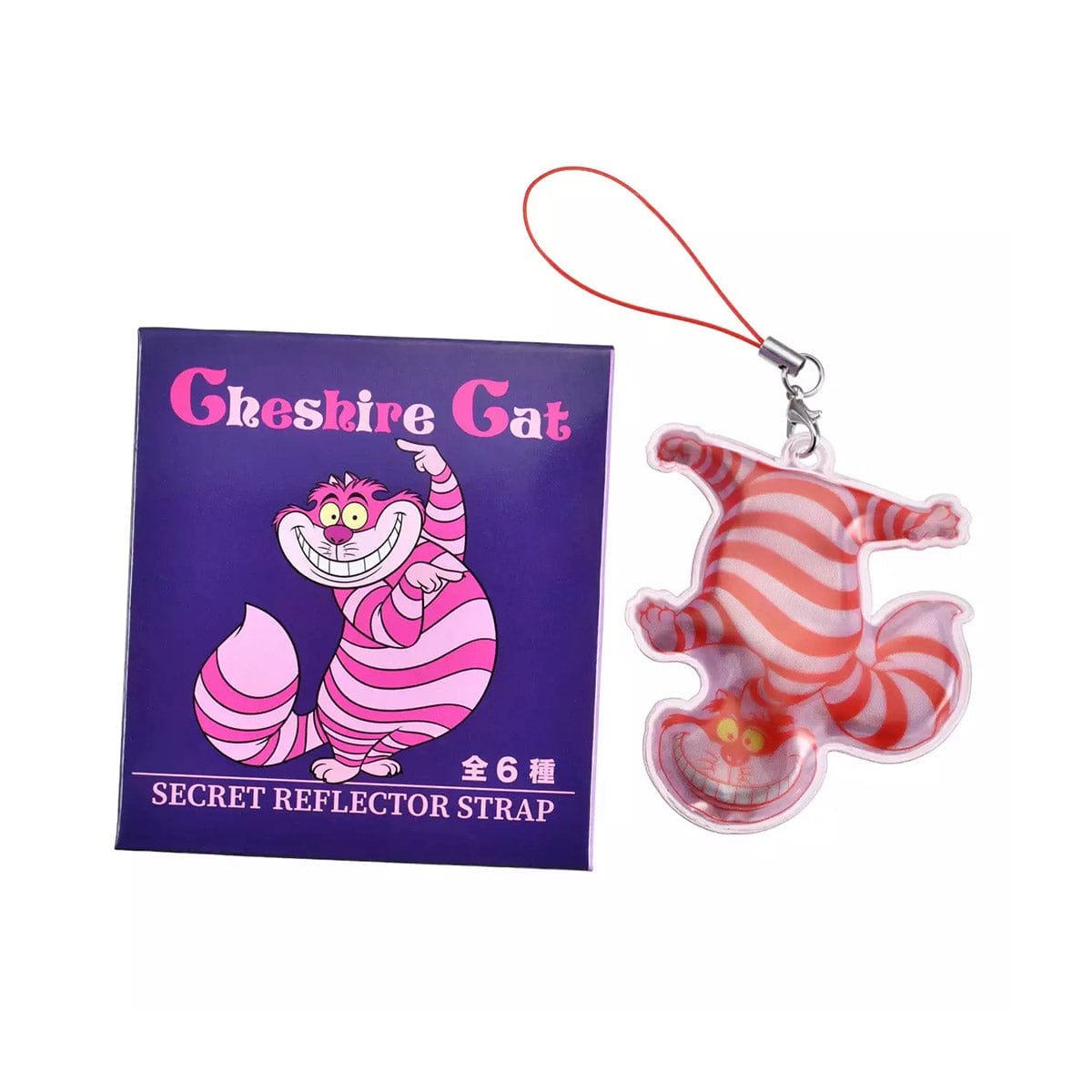 Disney Cheshire Cat Reflector Light Up Keychain