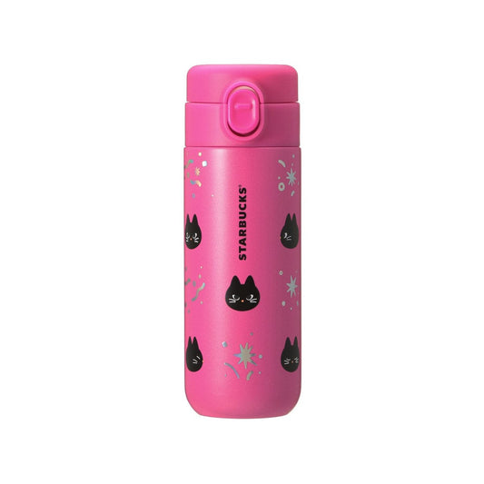 Starbucks Halloween 2024 Stainless Steel Bottle Pink