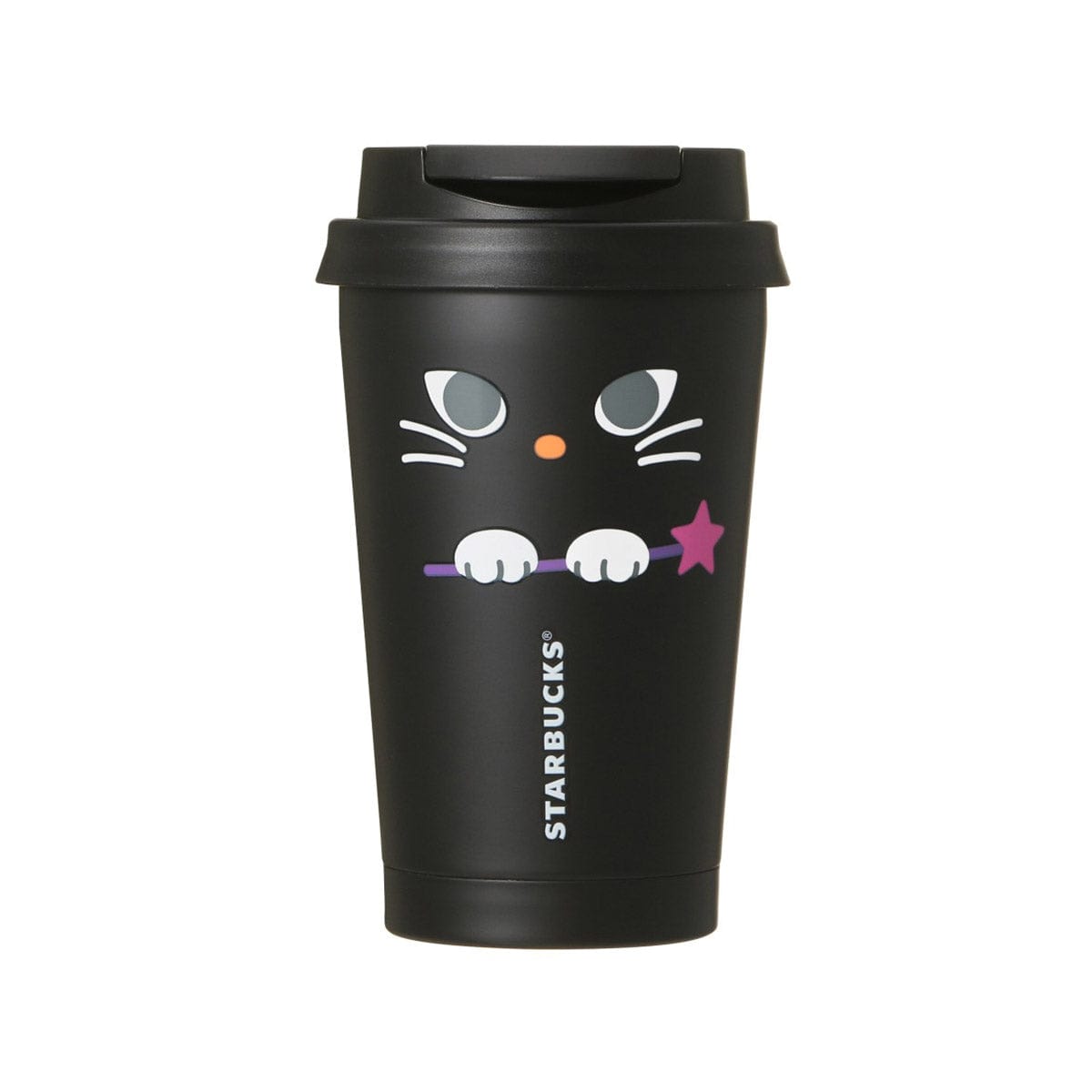 Starbucks Halloween 2024 Stainless TOGO Tumbler Witch Cat