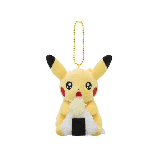 Pokemon Pikachu Tenmusu Keychain