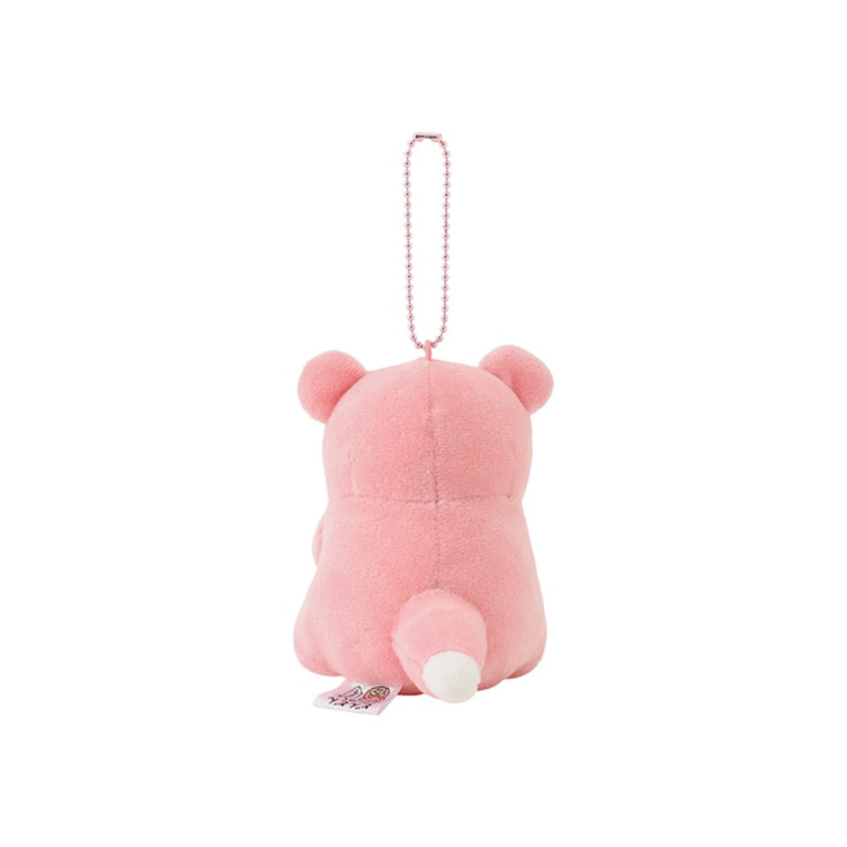 Pokemon Slowpoke Keychain Plushie