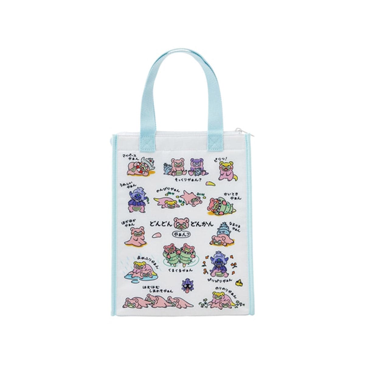 Pokemon Slowking & Slowpoke Cooling Bag