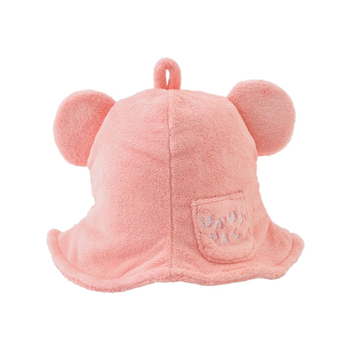 Pokemon Slowpoke Sauna Hat