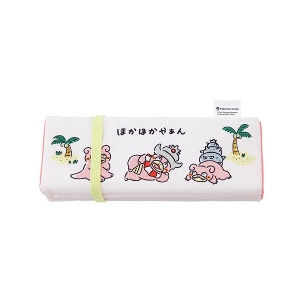 Pokemon Slowpoke Sauna Mat