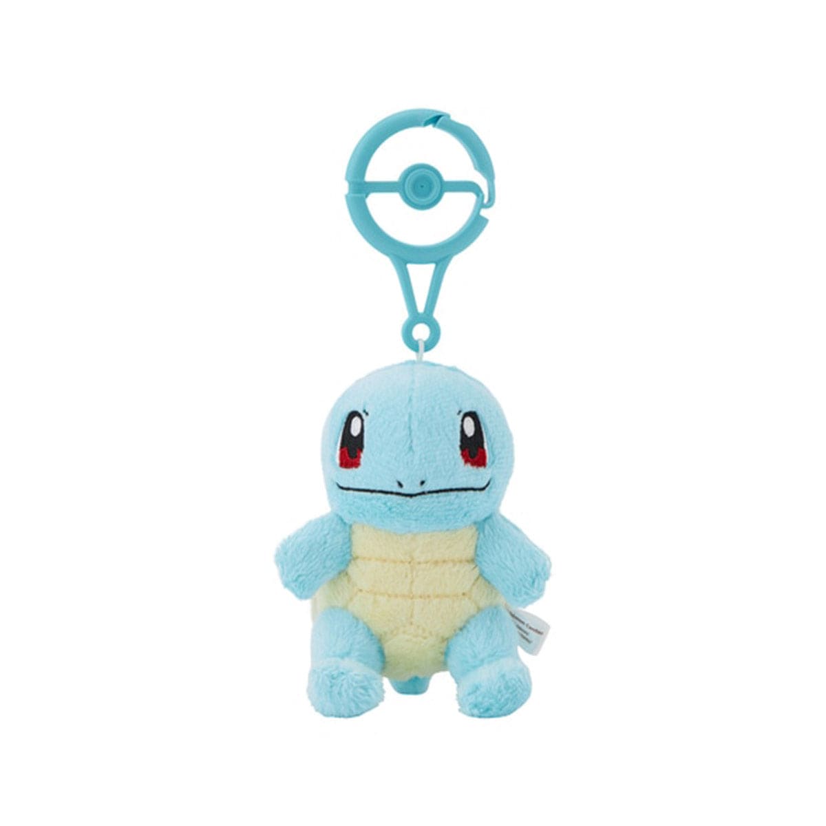 Pokemon Mascot Keychain: Squirtle