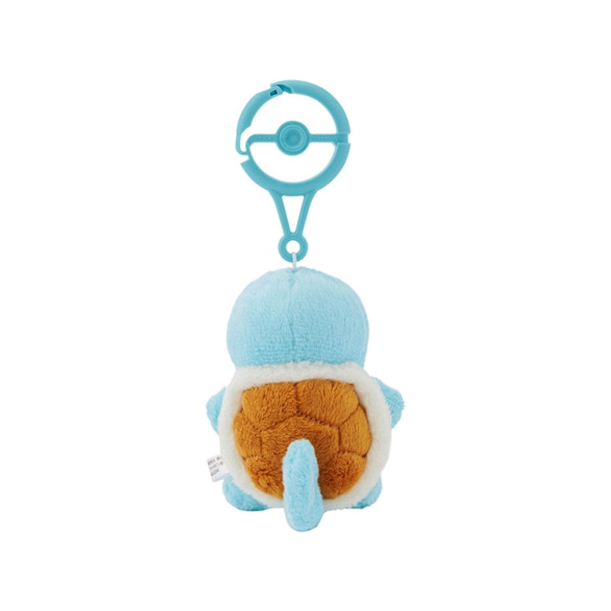 Pokemon Mascot Keychain: Squirtle