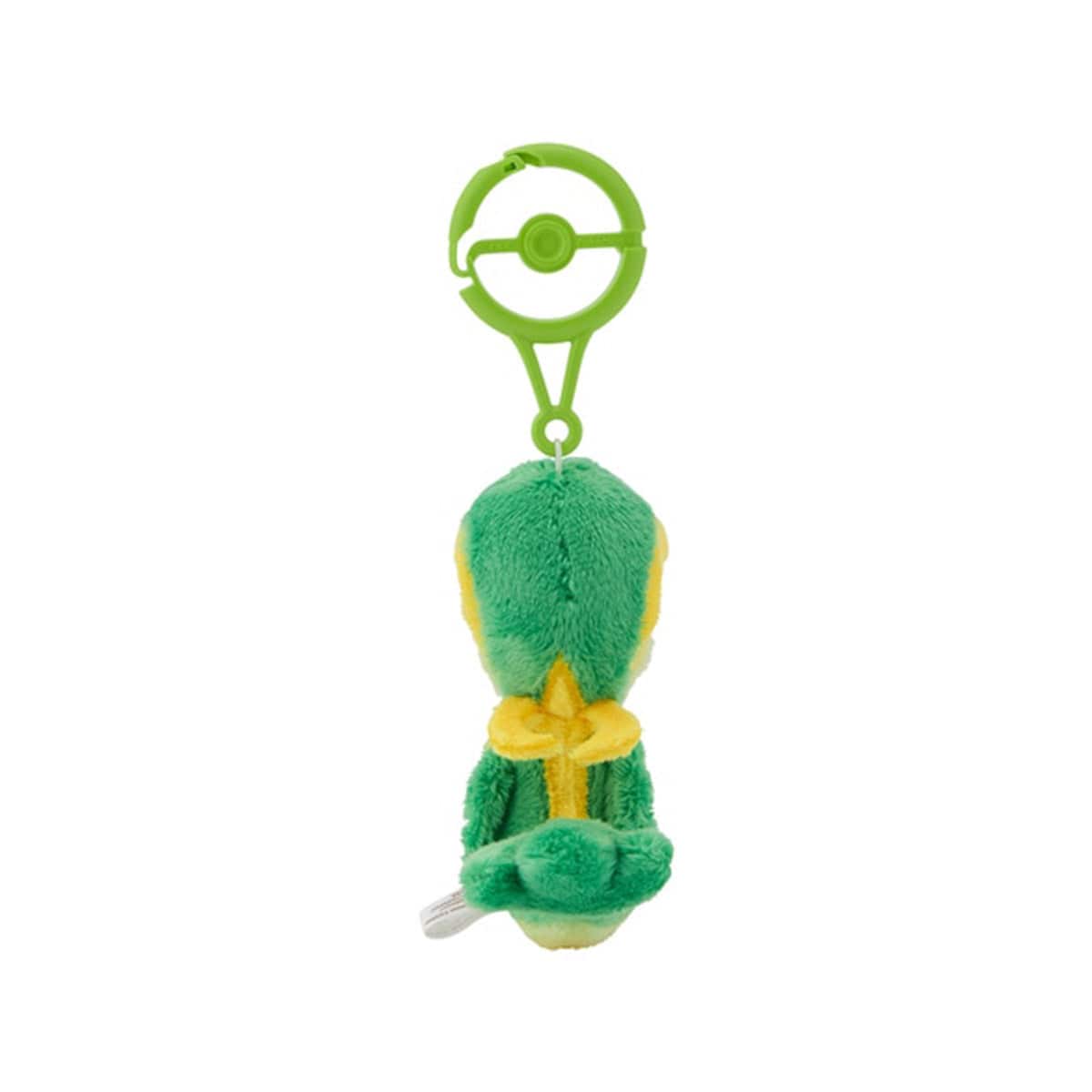 Pokemon Mascot Keychain: Snivy