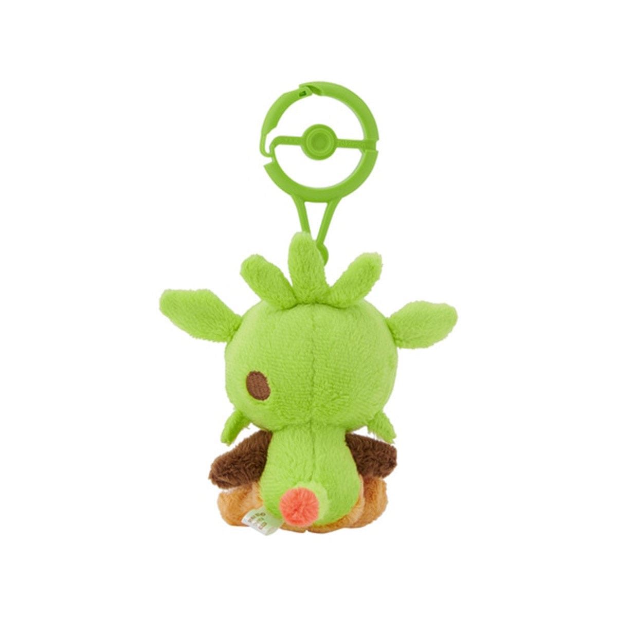 Pokemon Mascot Keychain: Chespin