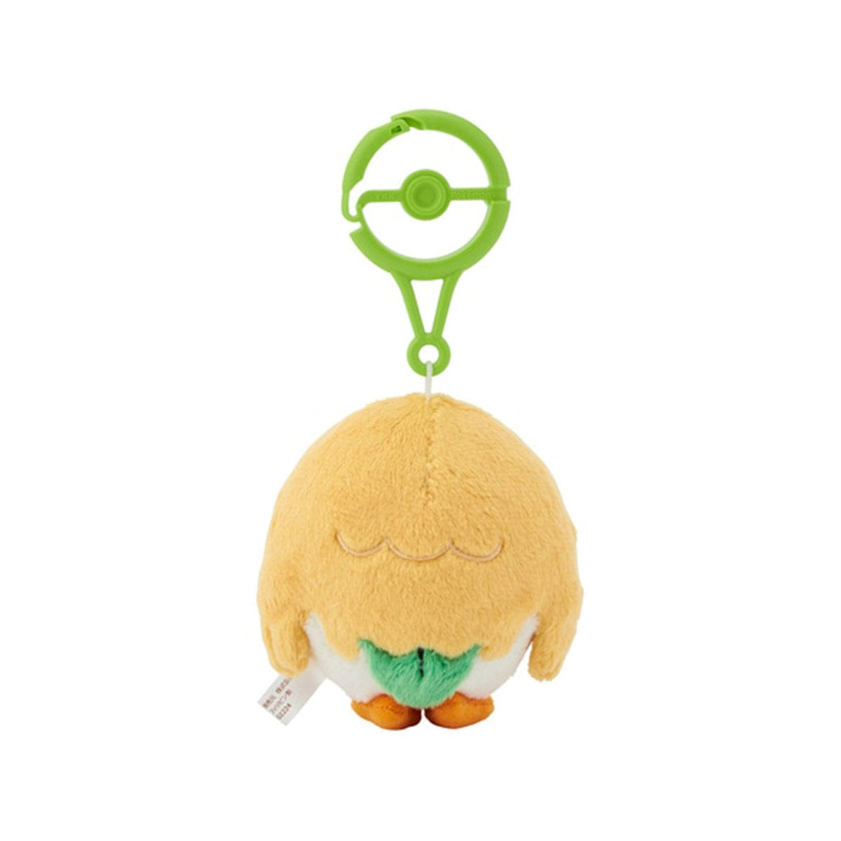 Pokemon Mascot Keychain: Rowlet