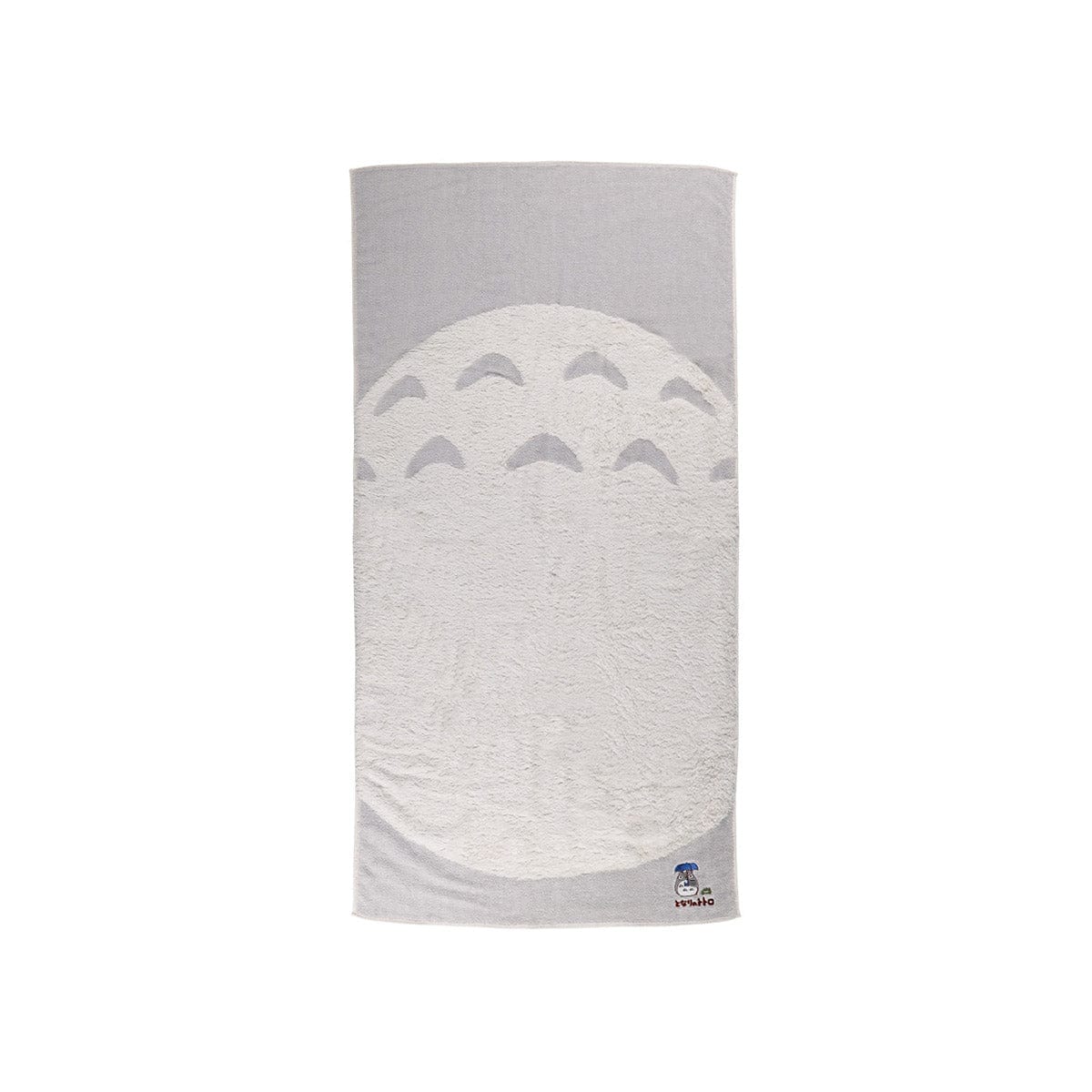 Ghibli My Neighbor Totoro "Totoro's Belly" Bath Towel