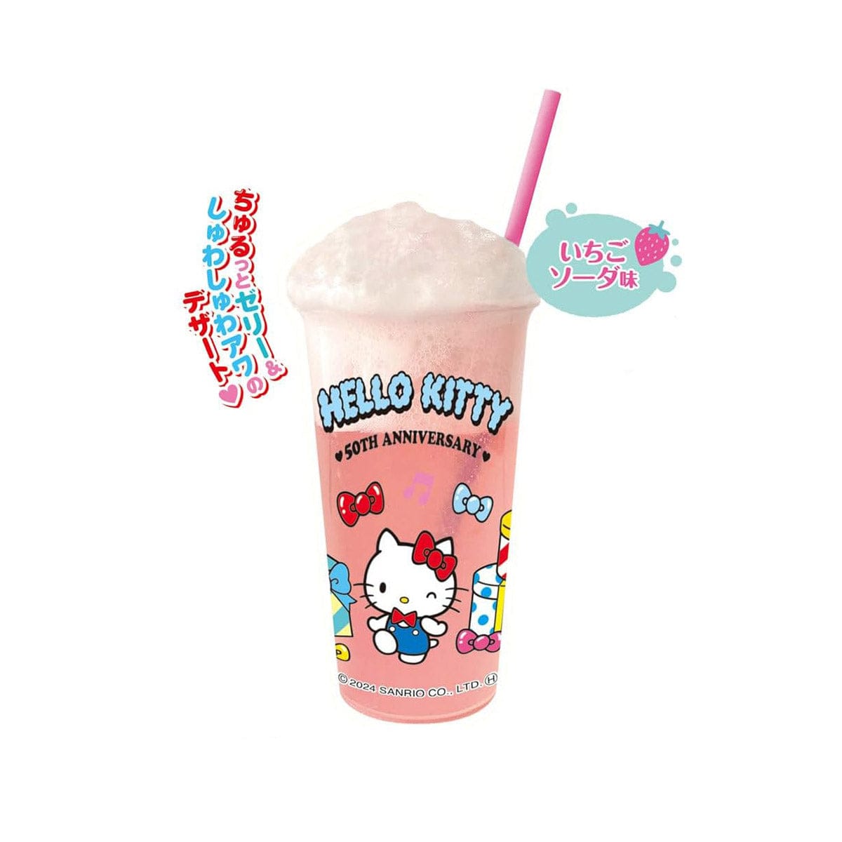 Heart Hello Kitty 50th Anniversary Shuwarinchu