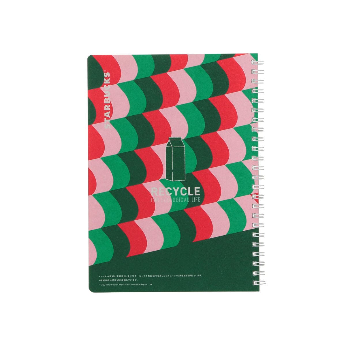 Starbucks 2024 Starbucks Ring Notebook Green