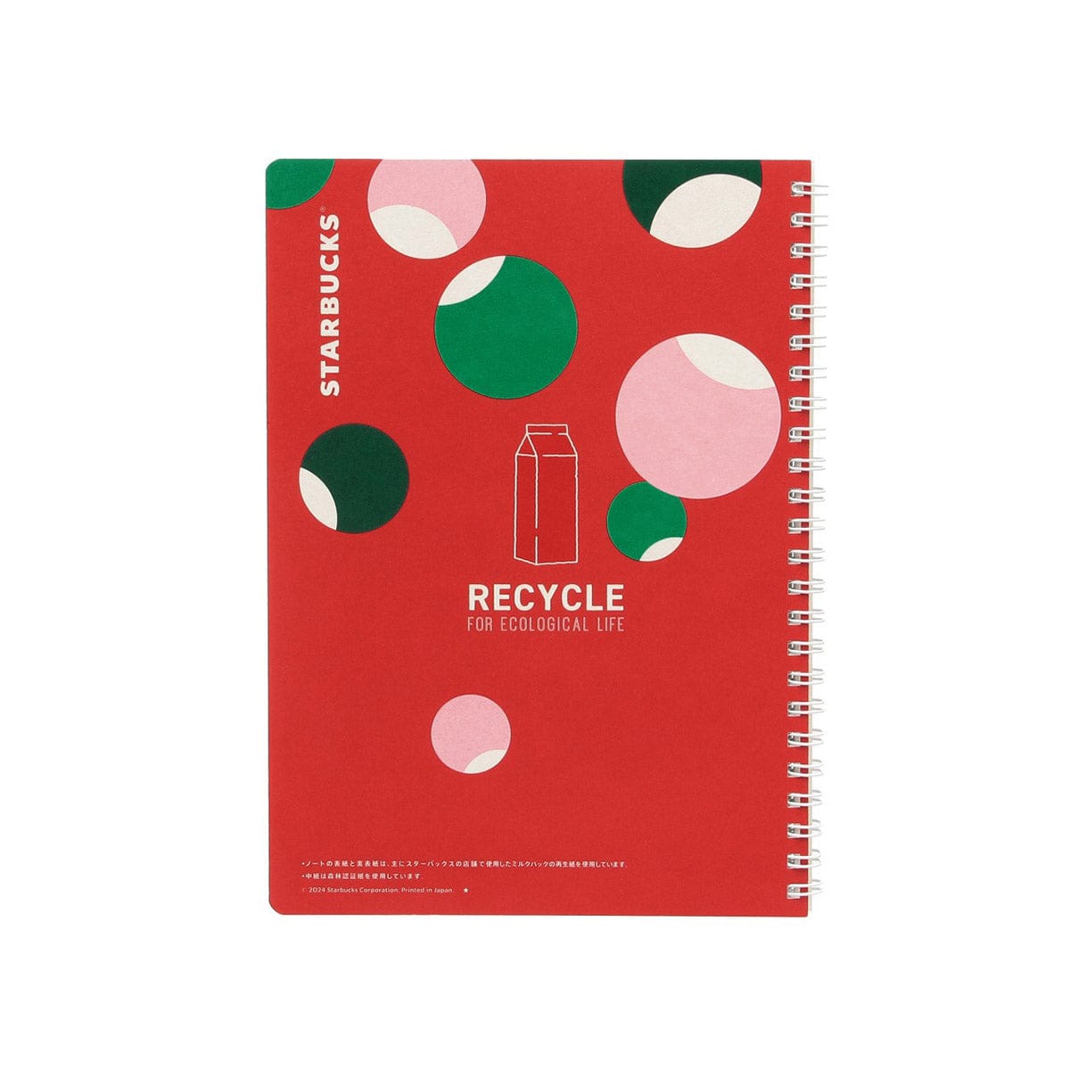 Starbucks 2024 Starbucks Ring Notebook Red