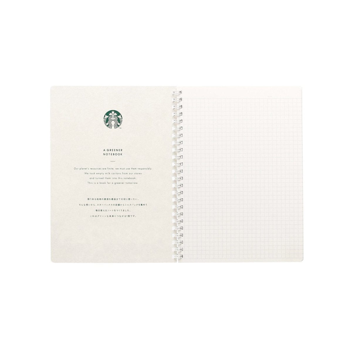 Starbucks 2024 Starbucks Ring Notebook Red