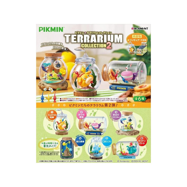 Re-Ment Pikmin Terrarium Collection Blind Box – Hello Japan