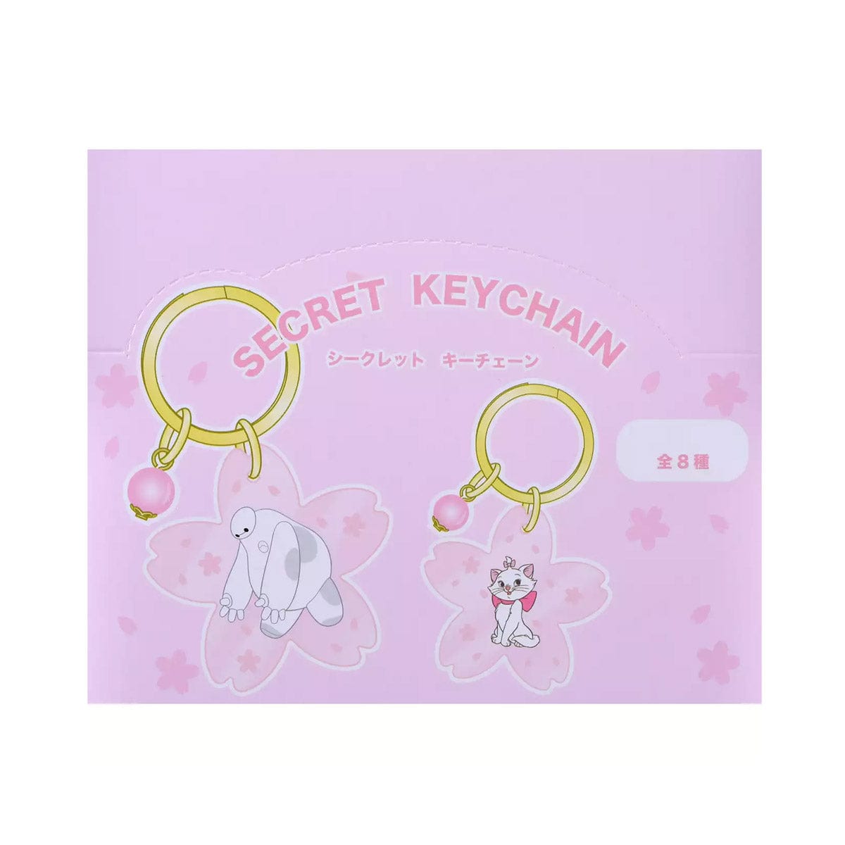 Disney Character Secret Keychain Sakura