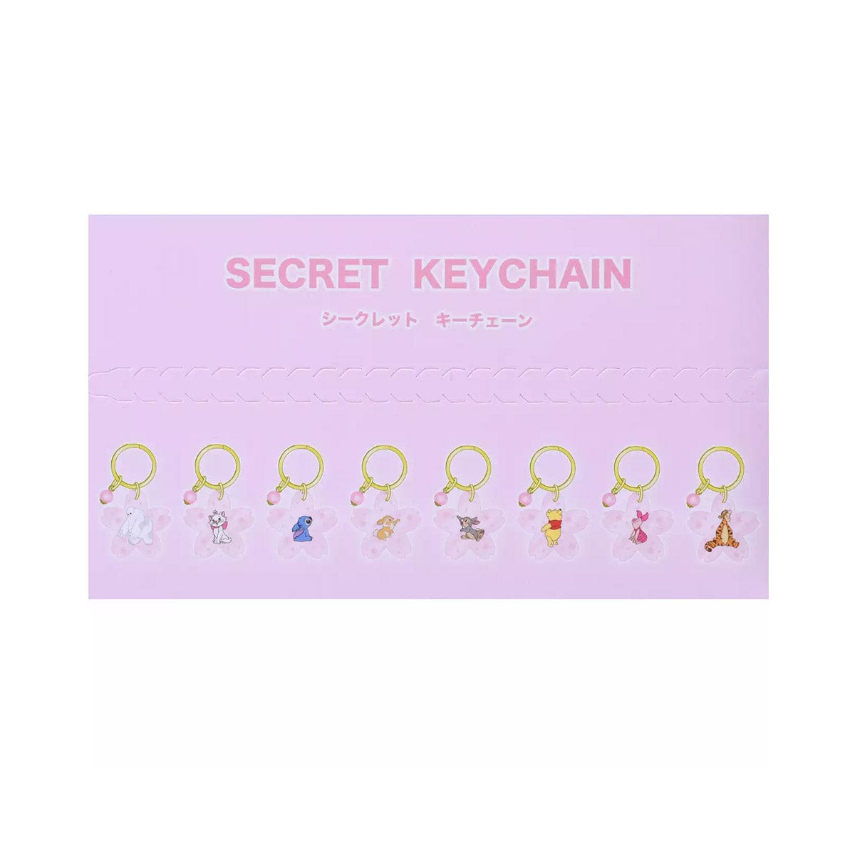 Disney Character Secret Keychain Sakura