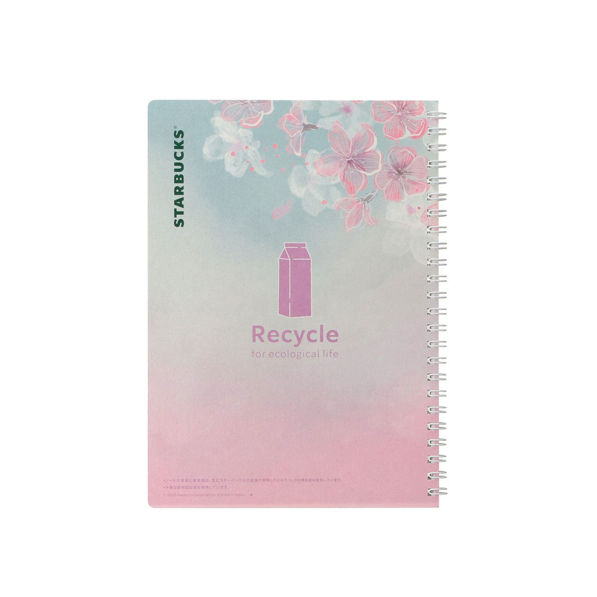 Starbucks Japan Sakura 2025 Campus Ring Notebook: Gradient