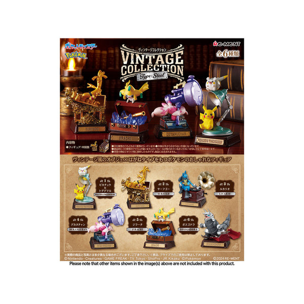 Pokémonポケモン関連アイテムセット vintage colection SGM_ProductPDP_Template_0000_S