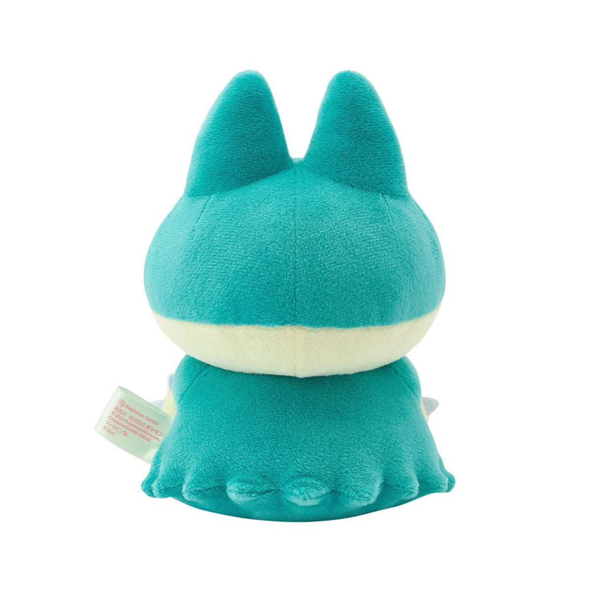 Pokemon Psycho Soda Refresh Plush Munchlax