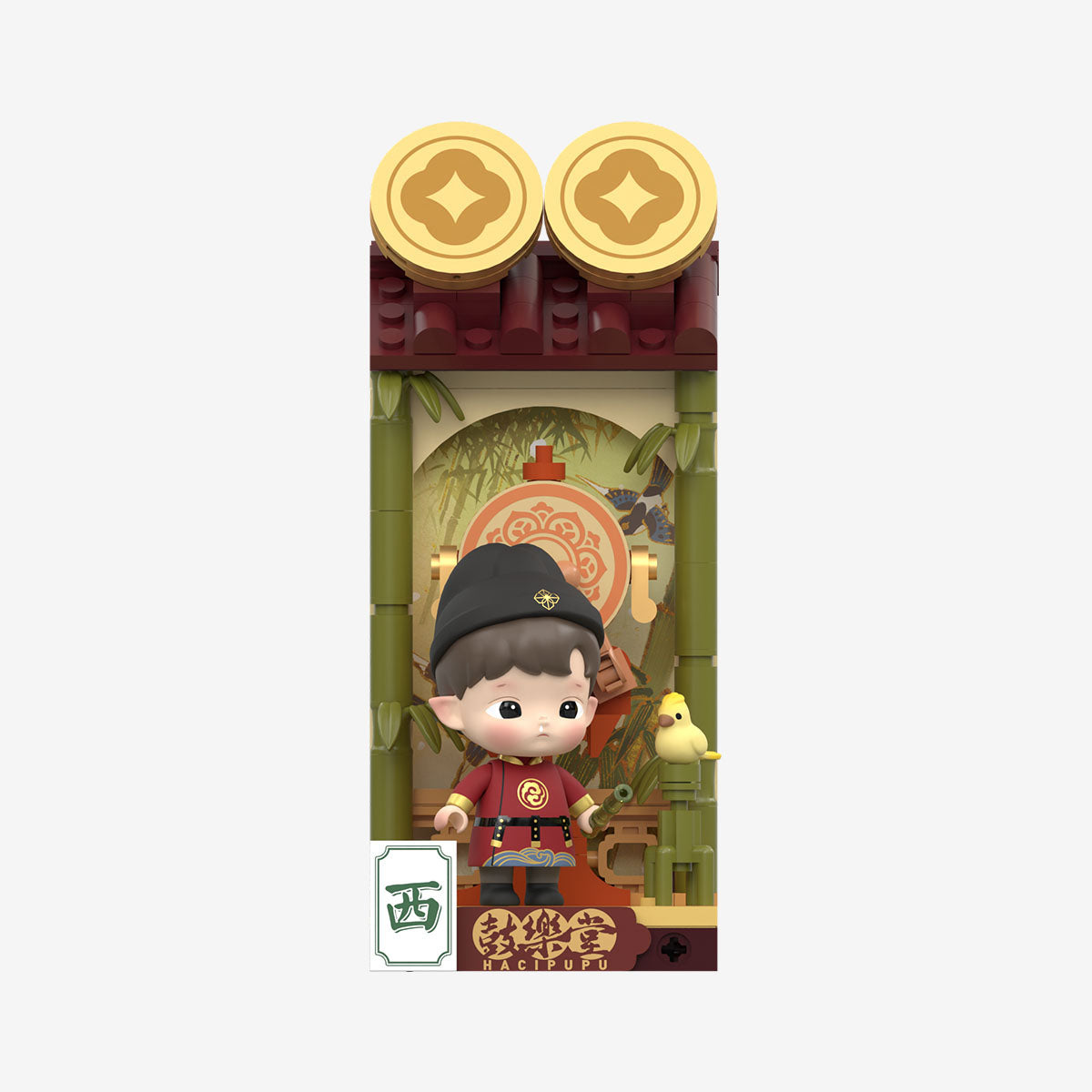 Pop Mart Wealthy Snake's New Year Celebration Fortunate Hand