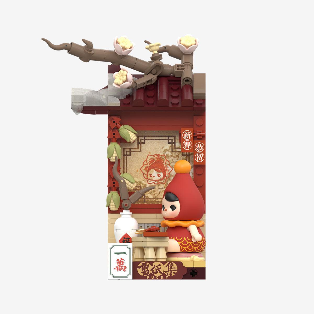 Pop Mart Wealthy Snake's New Year Celebration Fortunate Hand