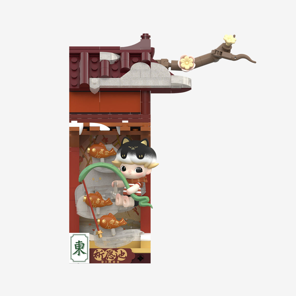 Pop Mart Wealthy Snake's New Year Celebration Fortunate Hand