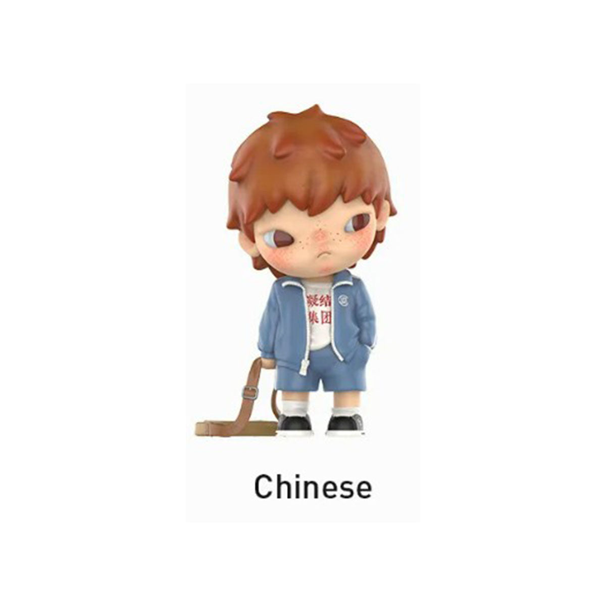 Pop Mart Hirono × Clot Series – Hello Japan